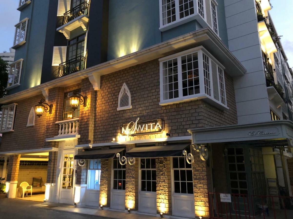 M. Swita เอ็ม.สวิต Apartment Банкок Екстериор снимка